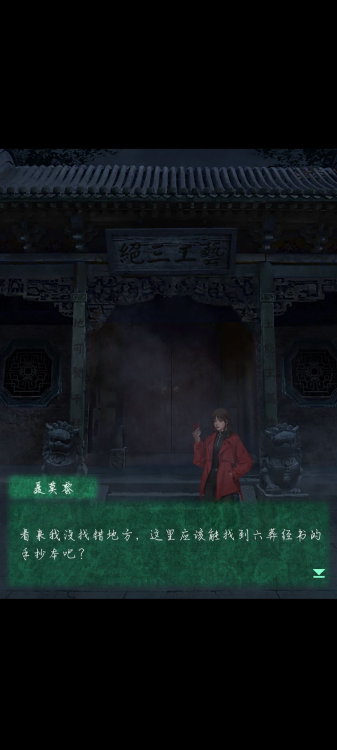 动态图片 2