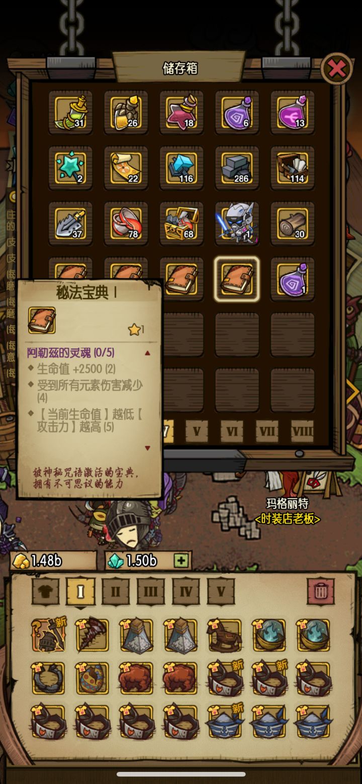 下洞真好玩,我要玩一辈子截图