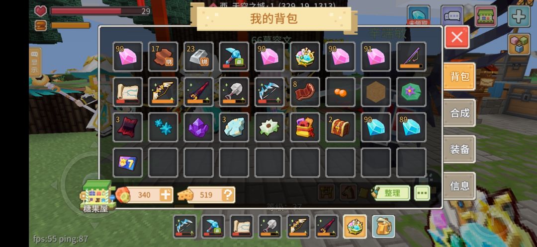 动态图片 3