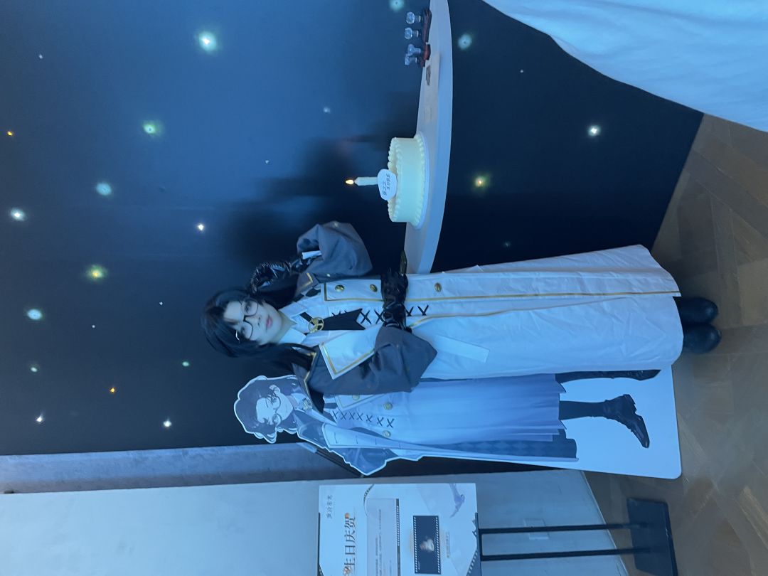 重返未来线下展 2