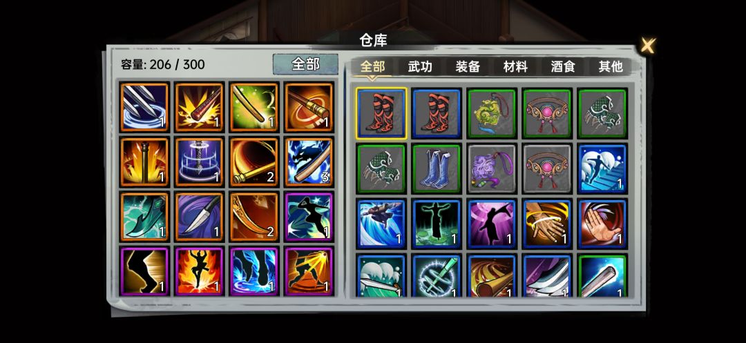 请教一下大神们 2