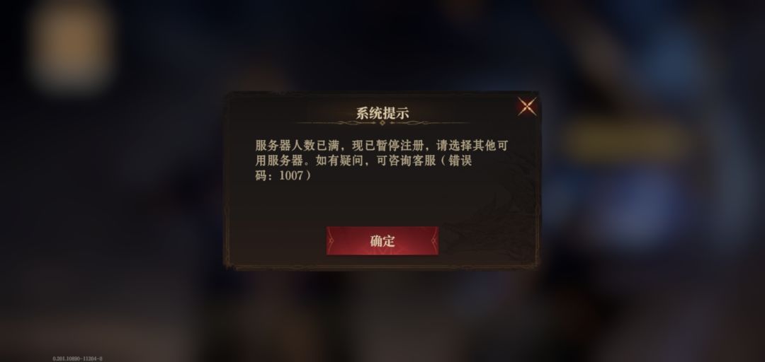这个怎么搞? 1