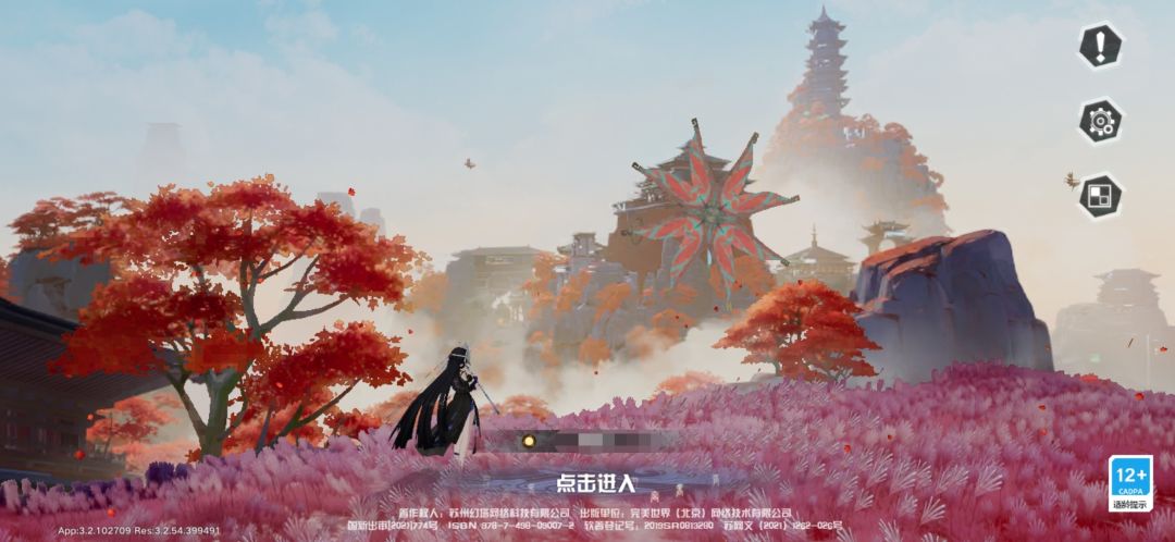求解…… 1