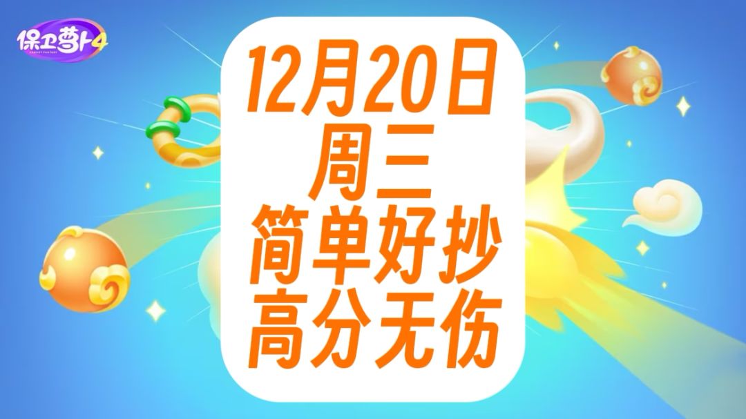 video-3837114