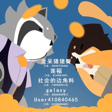 【中奖名单】是哪5位幸运币友抽中了KEY