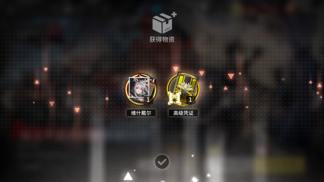 不想说话 3