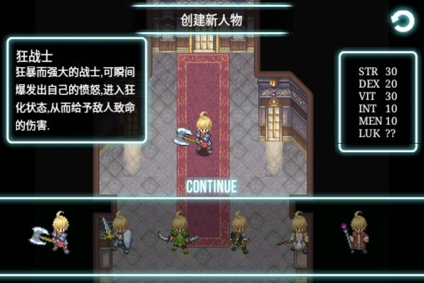 [我的百分之一]+[艾诺迪亚3] 2