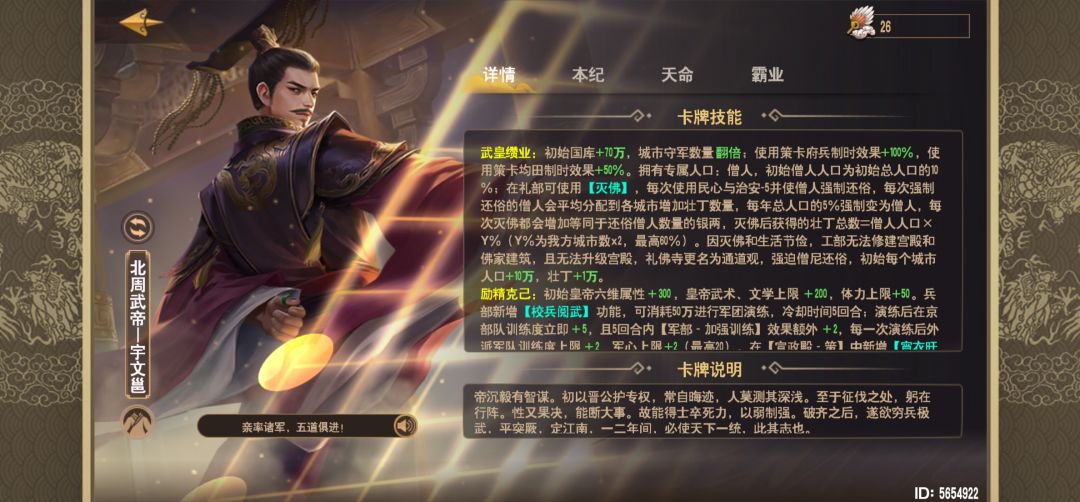 为什么有的动态是全屏,有的不是啊。 2