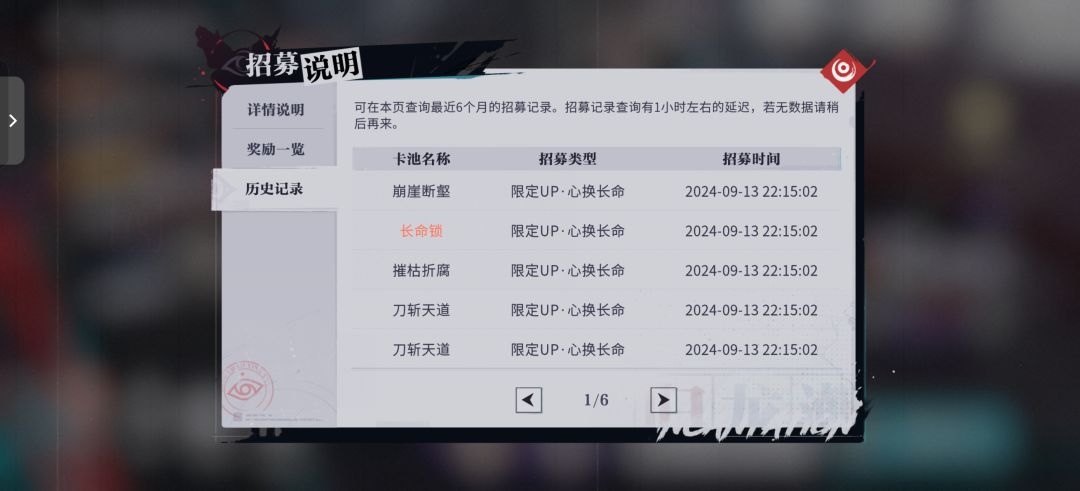 舒服了,零氪这不是好起来了吗 2