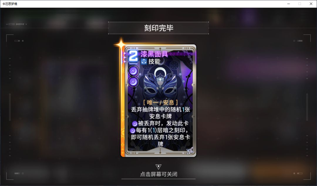 我说全对有没有懂的 3