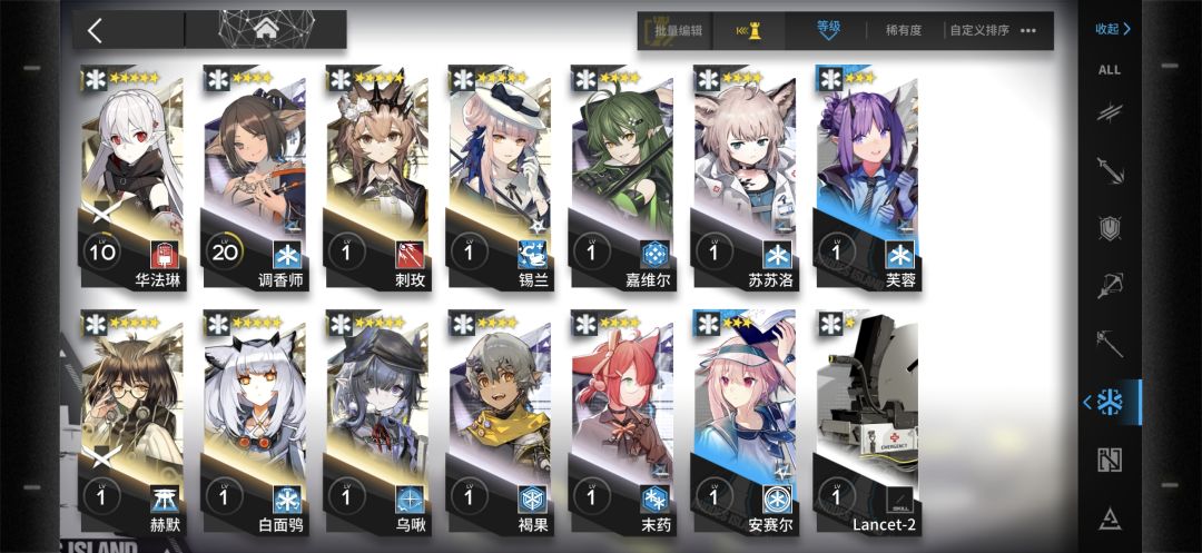 萌新求助 7