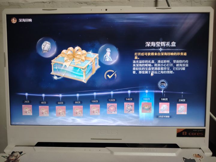 嗯,是熟悉的味道截图