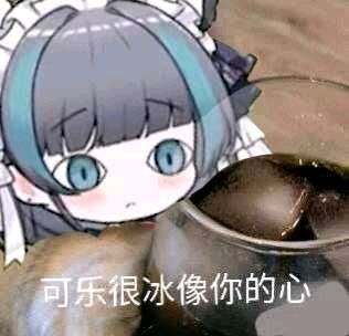 为啥装备差不多的情况下辛西娅的伤害差燕那么多截图