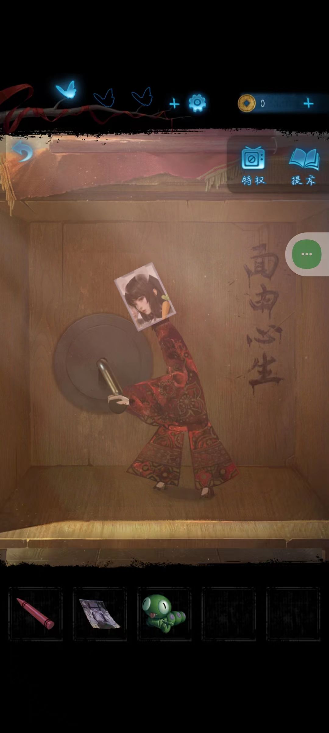 老玩家懂得都懂 1