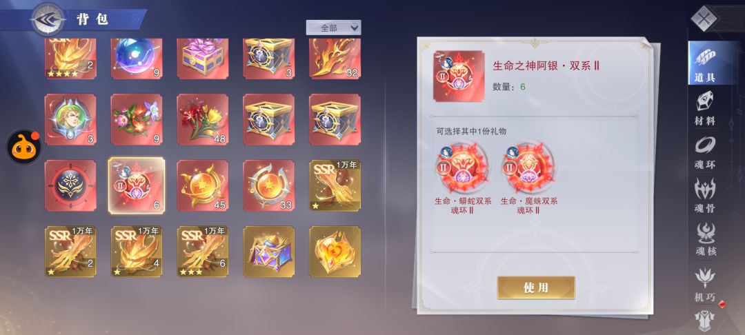 萌新求助 2