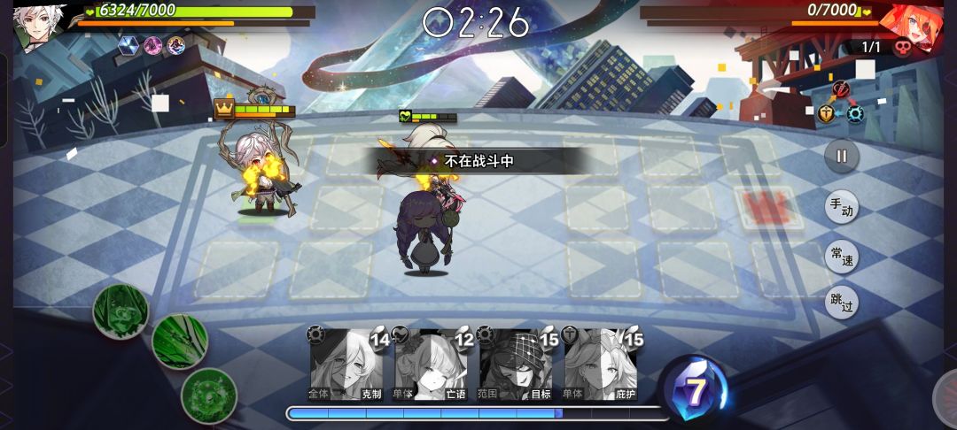 幻境回廊bug 2