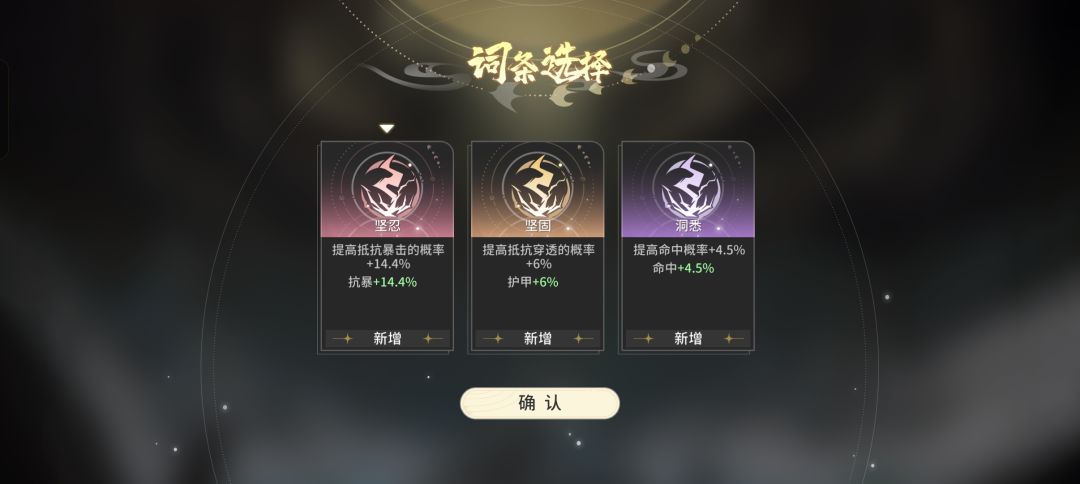 运气不错 1
