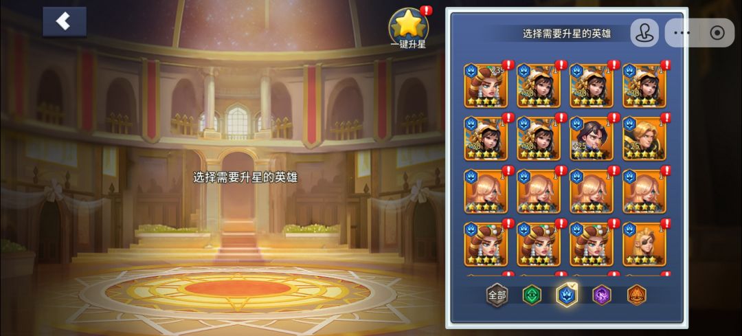 洞八十过去了, 2