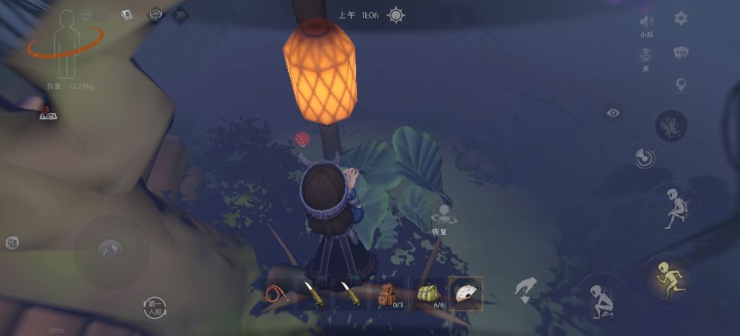 超自然你() 1