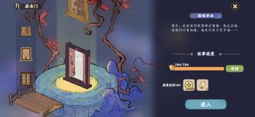 南有乔木 女娃娃团团儿，隐藏的玥琅提供者