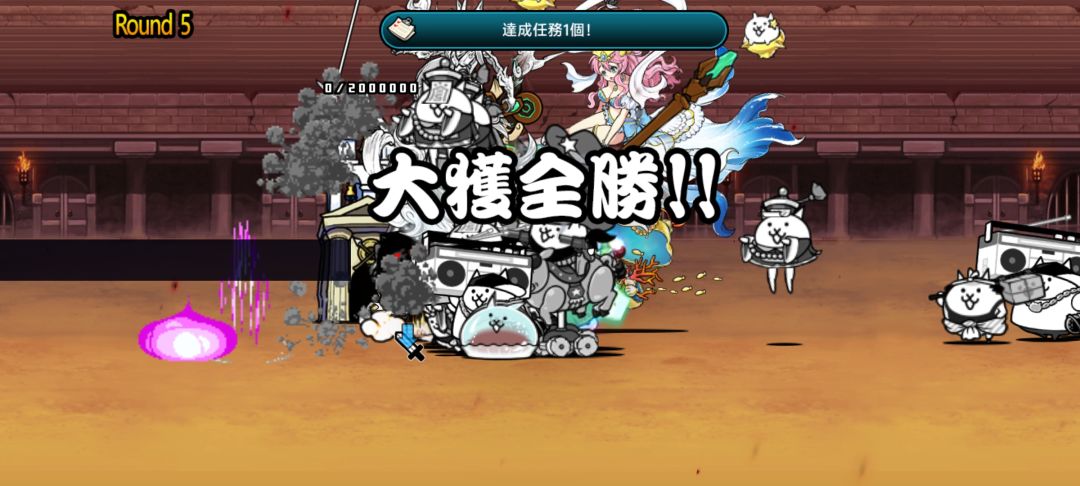 萌新过的第一个神级难!!! 2