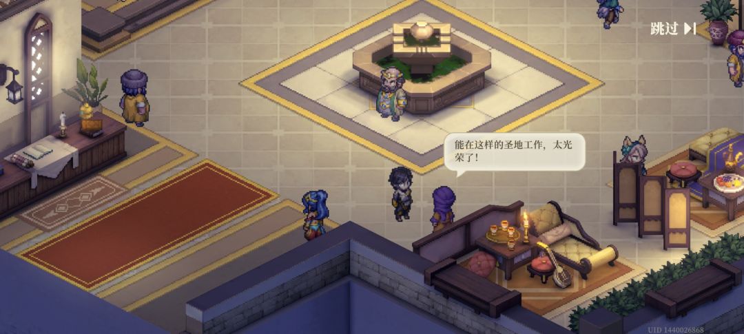 剧情其实瑕不掩瑜,我觉得有进步 2