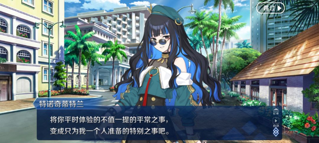 雨神没想到这么可爱啊 1