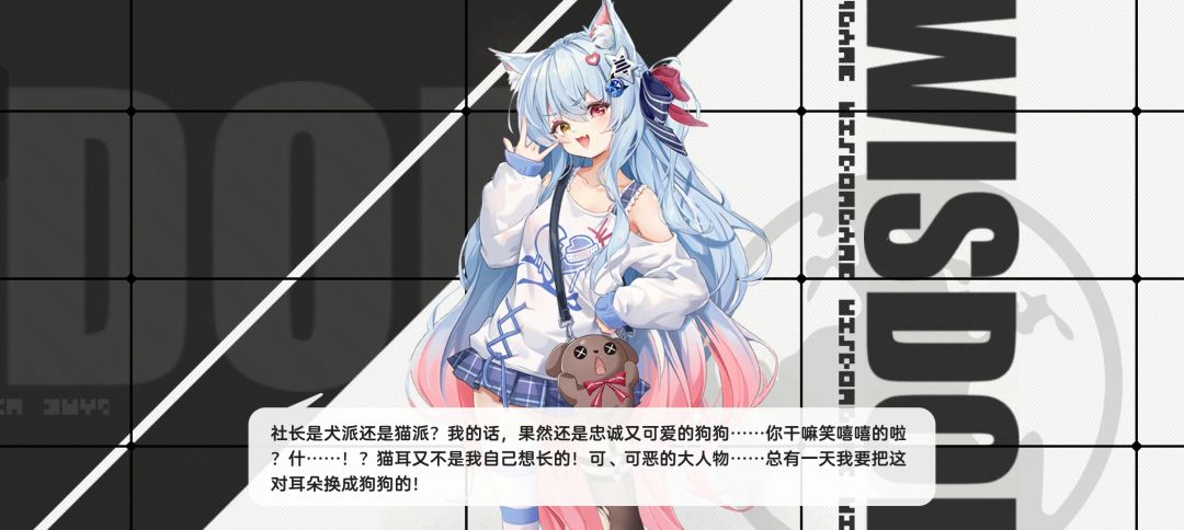 笨蛋猫猫🤤🤤🤤 1
