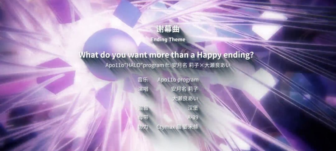 第九章我真的哭了，谢谢你们 13
