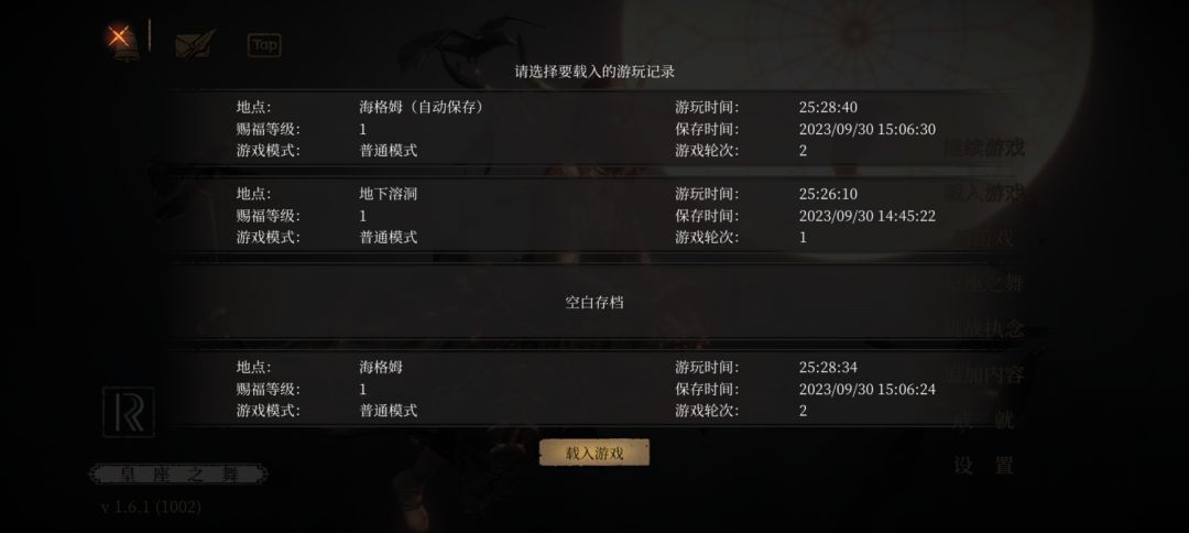 现在还有痴狂币？ 2