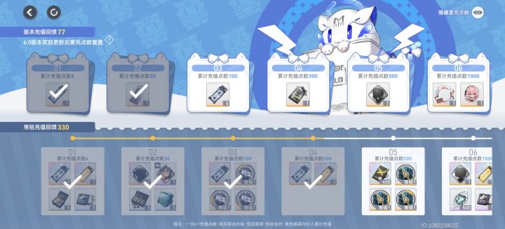求助,这个红点点不掉咋回事啊截图