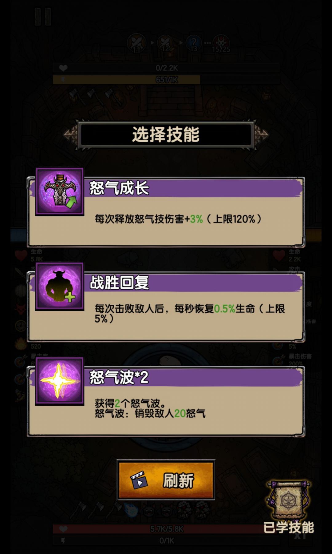 这款暗黑风游戏意外不错,刷装备体验很上头 2