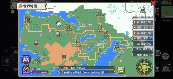 1699和1700差这么多吗截图