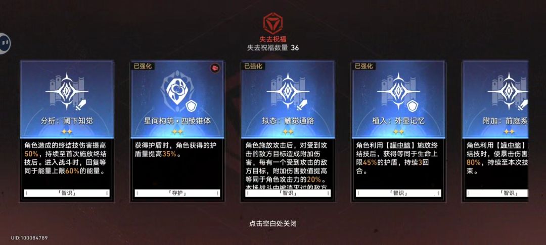 笑点解析 1