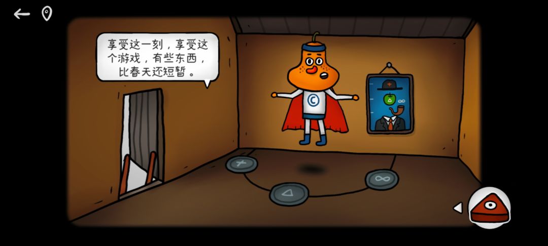 打卡打卡 3