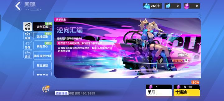 比惨大会。。。。截图