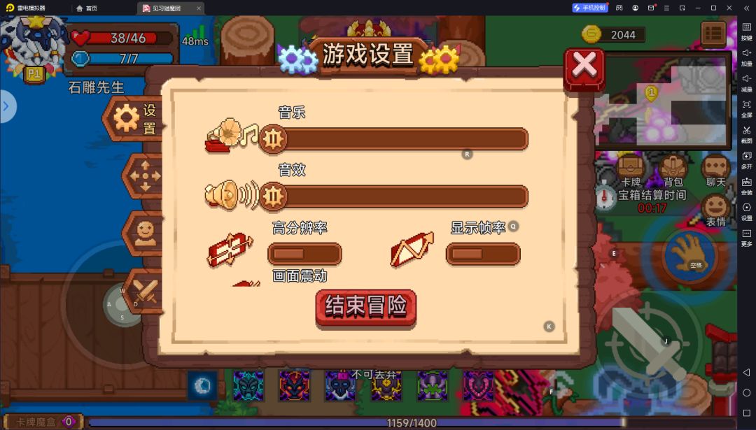 单人初武10 3