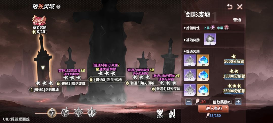 满心欢喜爬过1400,结果 4