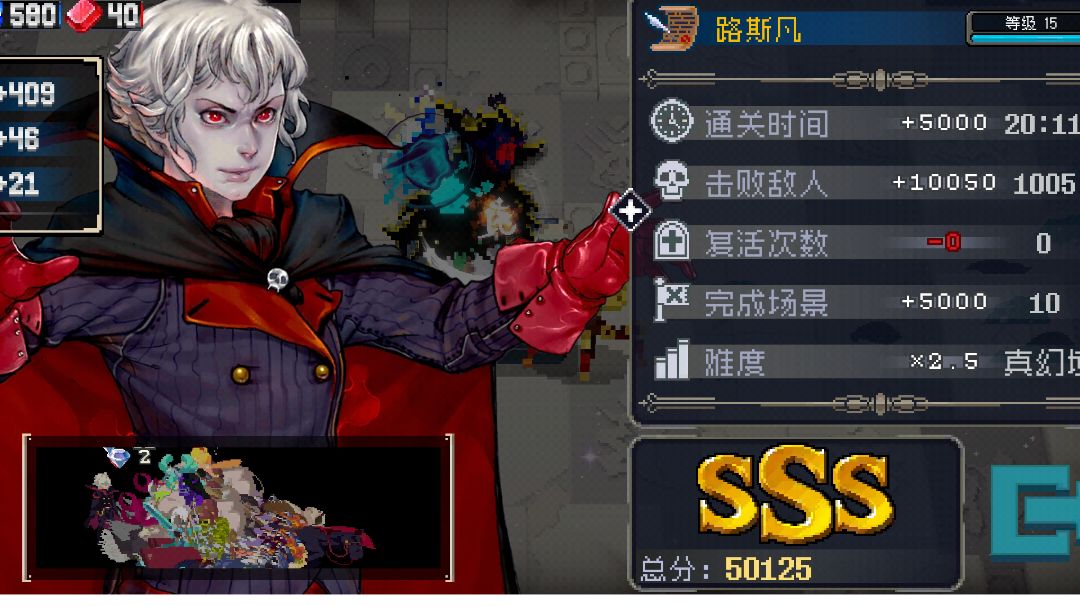 娜迦阵营介绍（希望对新手有帮助，大佬可给予纠正）（持续更新）截图