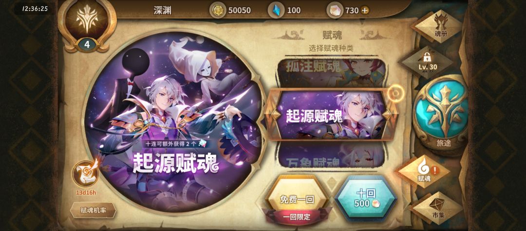 大伙看看我分的对不对 2