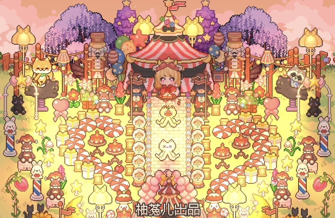 🎪奇喵马戏团,来到可爱村了! 1