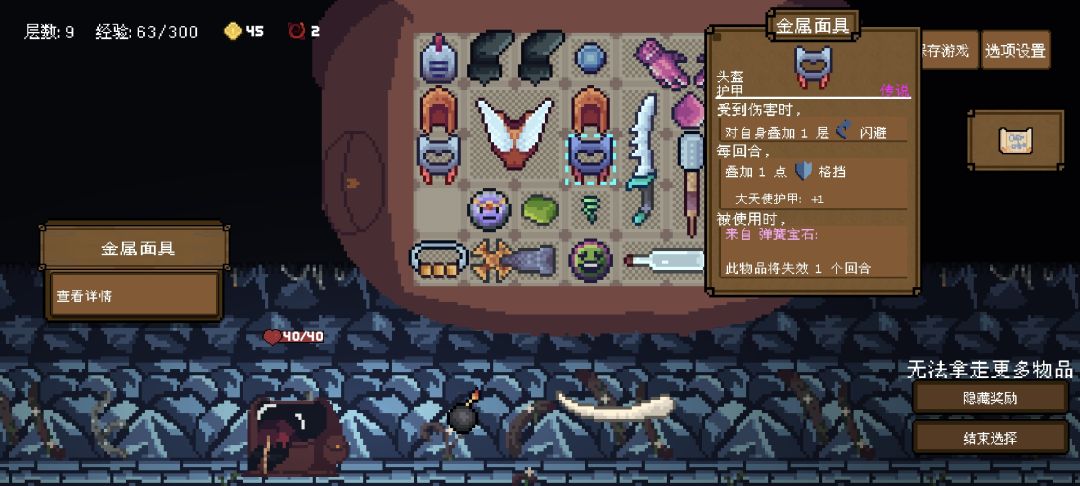 特效流 6