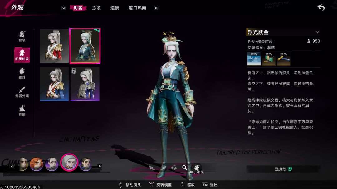 不懂就问? 3