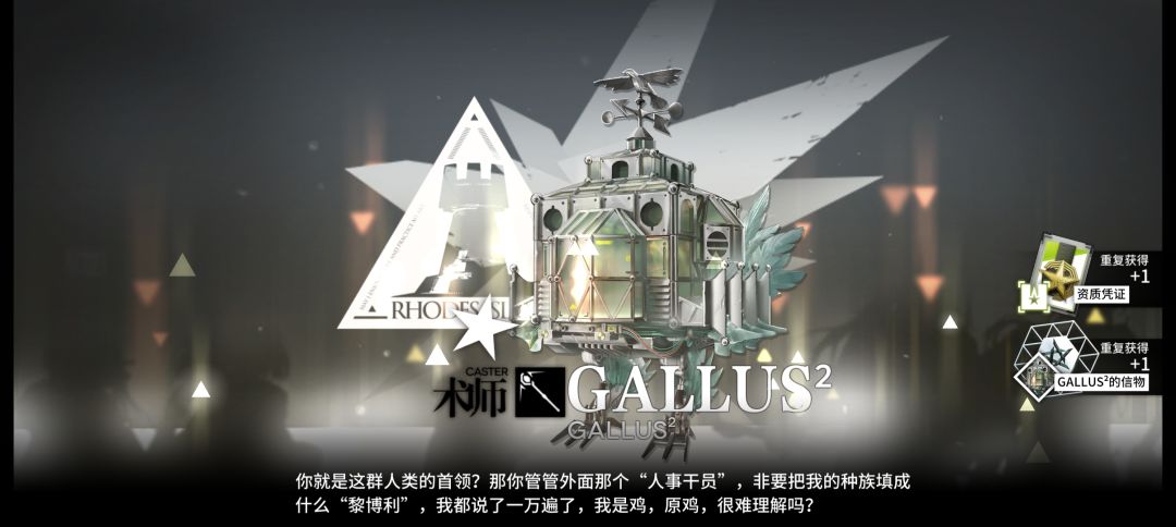 羽毛笔精二啦 3