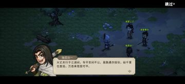 萌新大虾入门级引路攻略