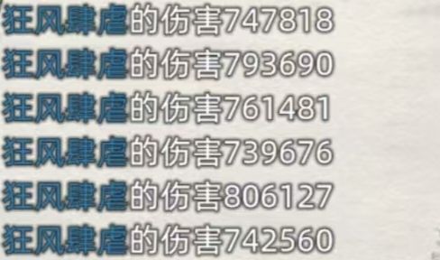 版本答案截图