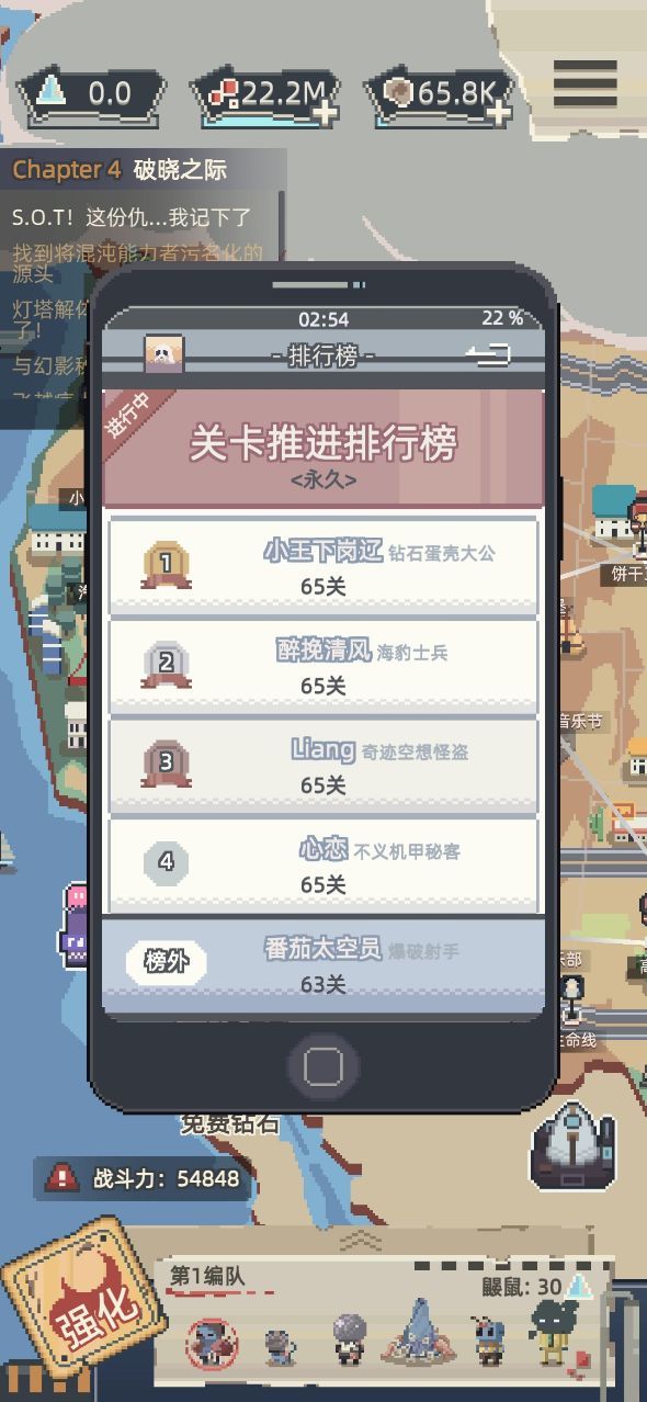 动态图片 4