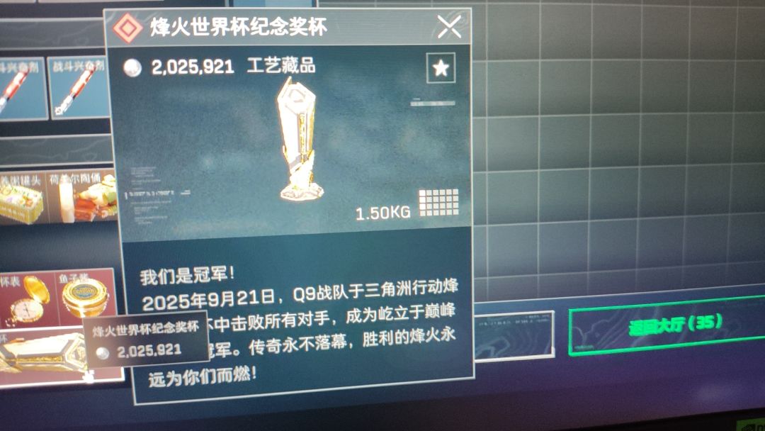 终于有了!😭 2