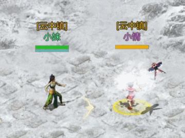 12月20日维护公告