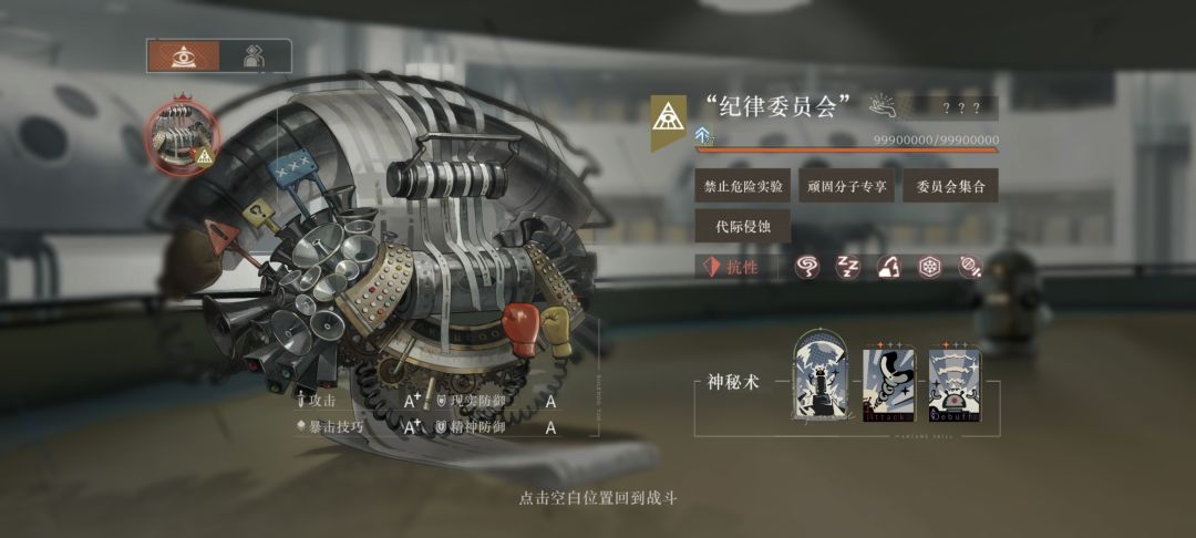 5.7征战记录,开战6.0 1